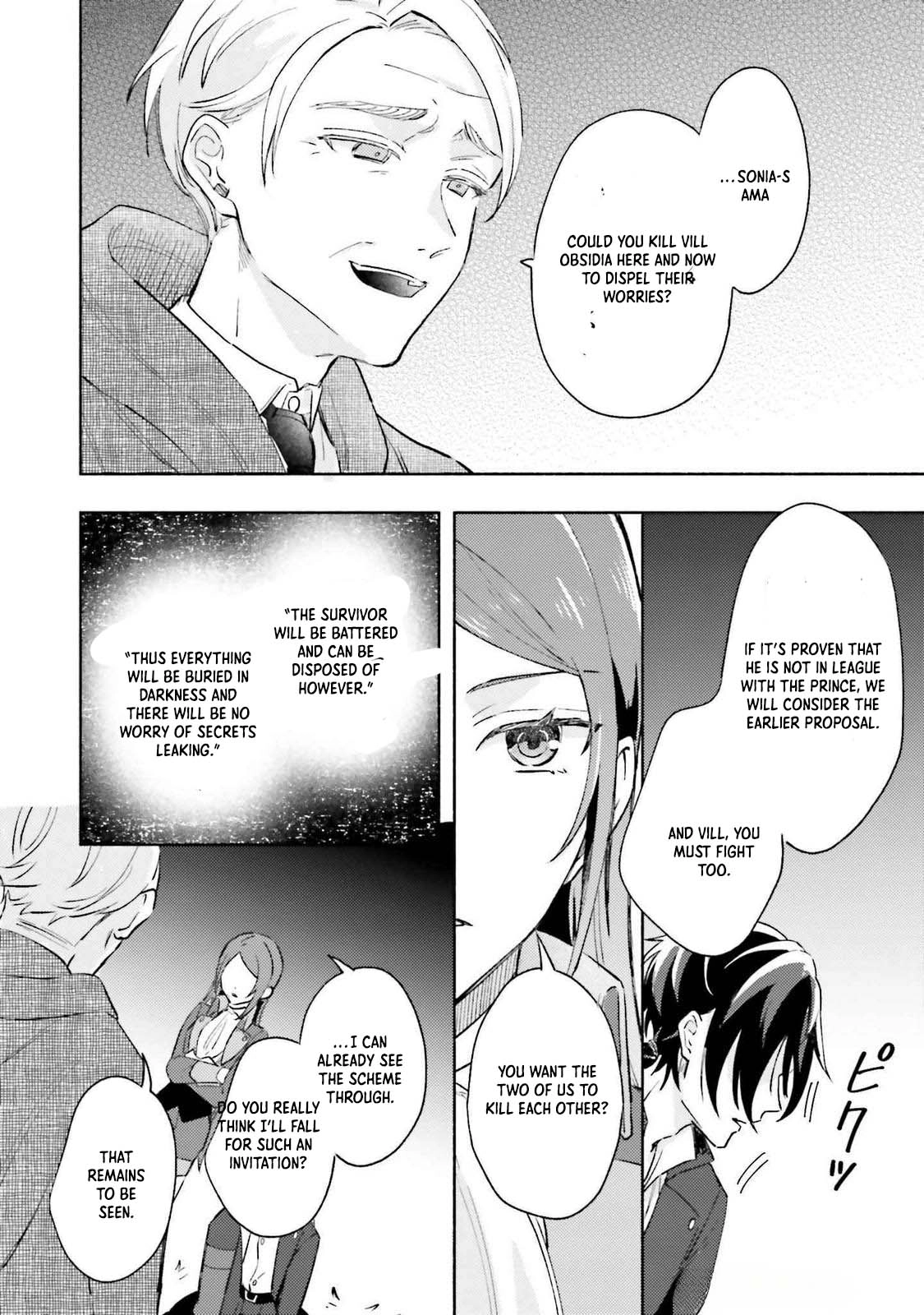 The Final Boss Witch Teases Her Straight-Laced Attendant Chapter 7 Page 12